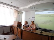 Training on Implementation of Performance Program Budgeting Conducted in Kropyvnytskyi